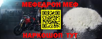 бутик Краснознаменск