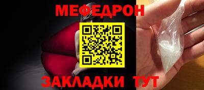 не бодяженный Краснодар