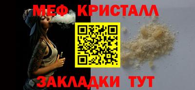 наркотики Кунгур