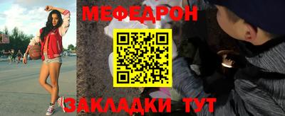 наркотики Кунгур