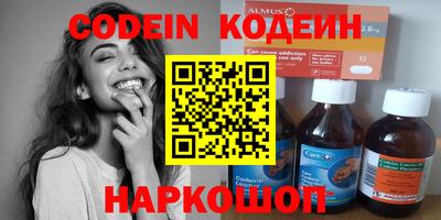 не бодяженный Краснодар