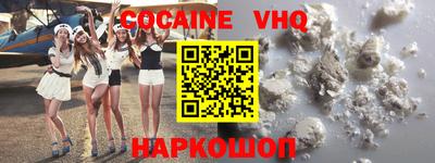 ГАЛЛЮЦИНОГЕННЫЕ ГРИБЫ Кумертау