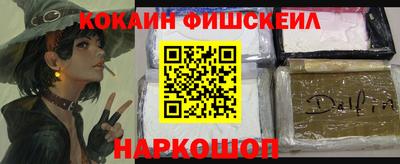 не бодяженный Краснодар