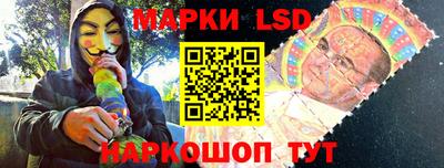 амфетамин Кулебаки