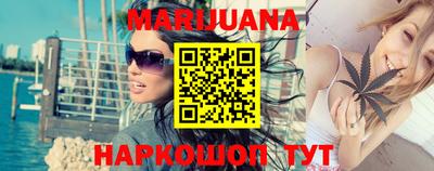 не бодяженный Краснодар