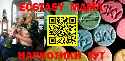 амфетамин Кулебаки