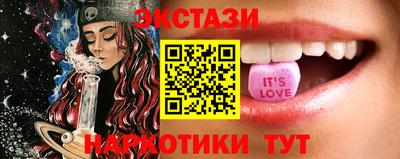 амфетамин Кулебаки