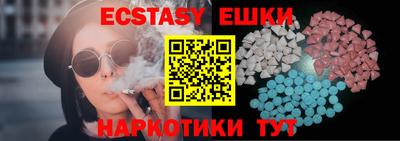 не бодяженный Краснодар