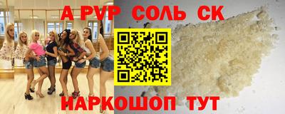 не бодяженный Краснодар