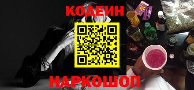 амфетамин Кулебаки