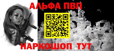 не бодяженный Краснодар