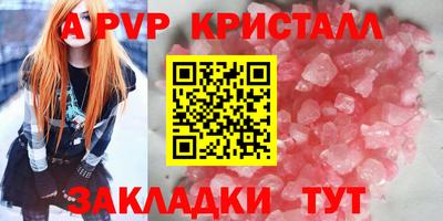 амфетамин Кулебаки