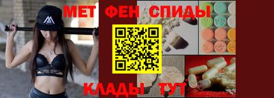 бутик Краснознаменск