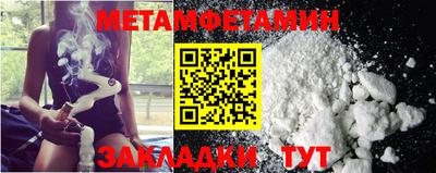 не бодяженный Краснодар