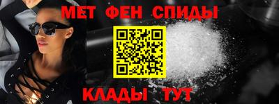 шишки Краснокаменск