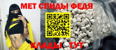 ГАЛЛЮЦИНОГЕННЫЕ ГРИБЫ Кумертау