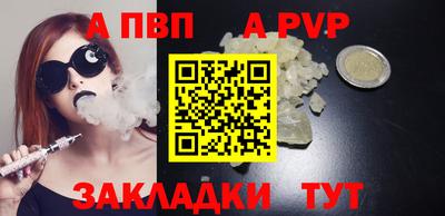 не бодяженный Краснодар