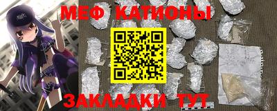 не бодяженный Краснодар