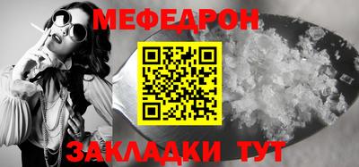 ГАЛЛЮЦИНОГЕННЫЕ ГРИБЫ Кумертау