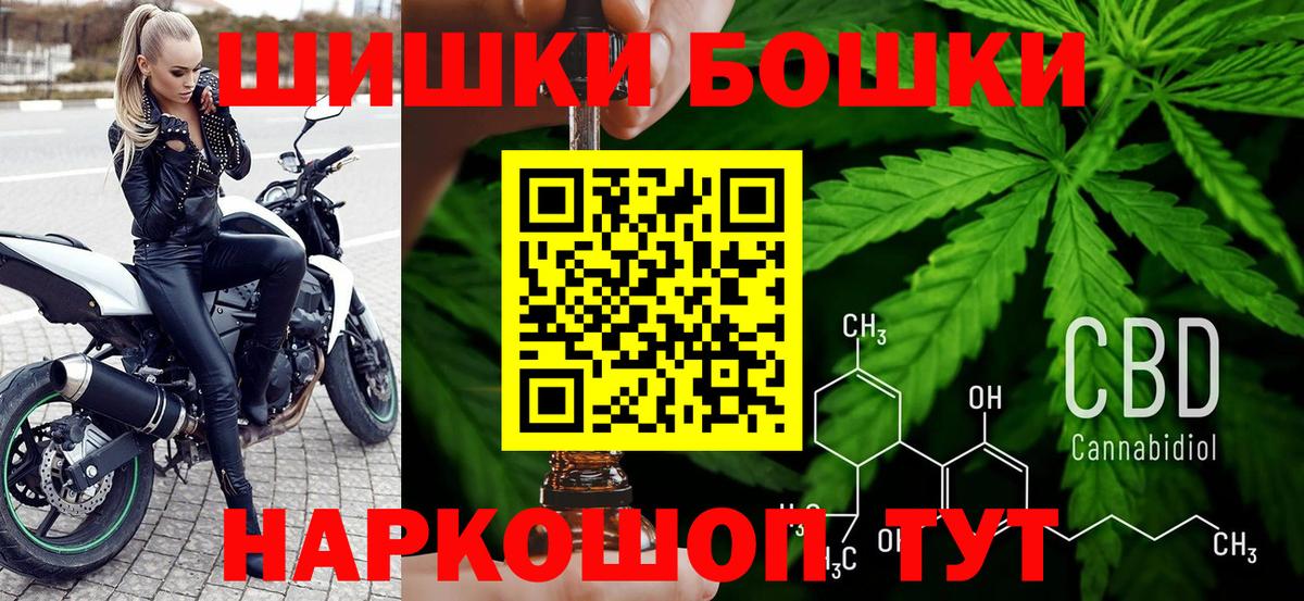 Марихуана VHQ Жигулёвск